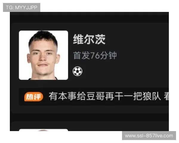 英超第20轮：利物浦客场2-2遭富勒姆绝平，联赛遭遇四连平