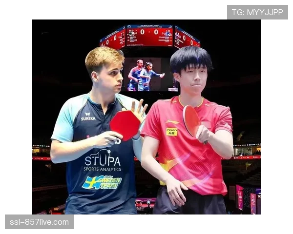 新加坡大满贯1-4决赛：王楚钦4-3险胜莫雷加德，决胜局挽救两个赛点