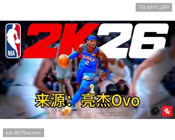 虚拟与现实的交汇点：2026年5月NBA 2K26电竞总决赛上的全息投影观众席侧记